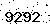 verification image, type it in the box